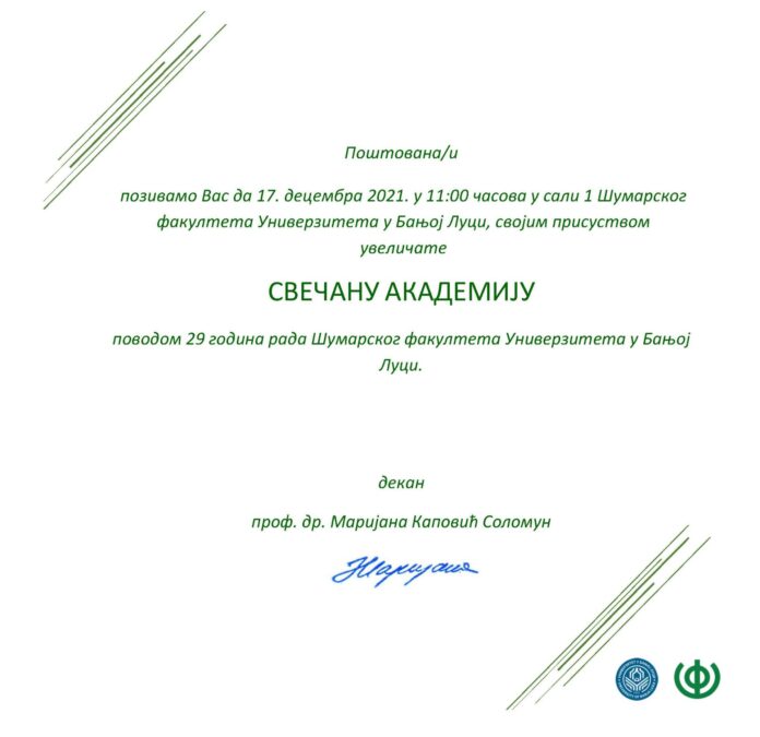 Позивница 29 година Шумарског факултета УНИБЛ - Copy