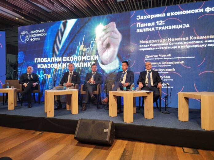 1. Naslovna slika